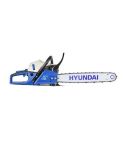 Hyundai HYC6200X 62cc 20 Inch Petrol Chainsaw Easy Start
