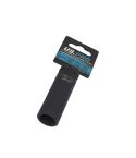 US PRO 3754 18mm 1/2 Inch Drive 6 Point Deep Impact Socket Box of 10